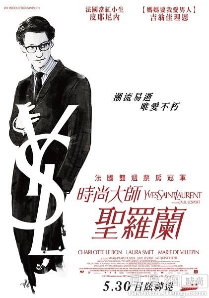 新英格兰林肯学院毕业证电子图