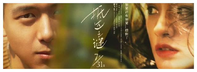 锡耶纳音乐学院公共管理文凭证书